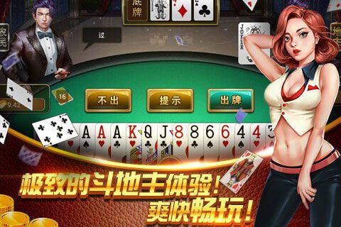 快乐炸金花手游官方版最新版