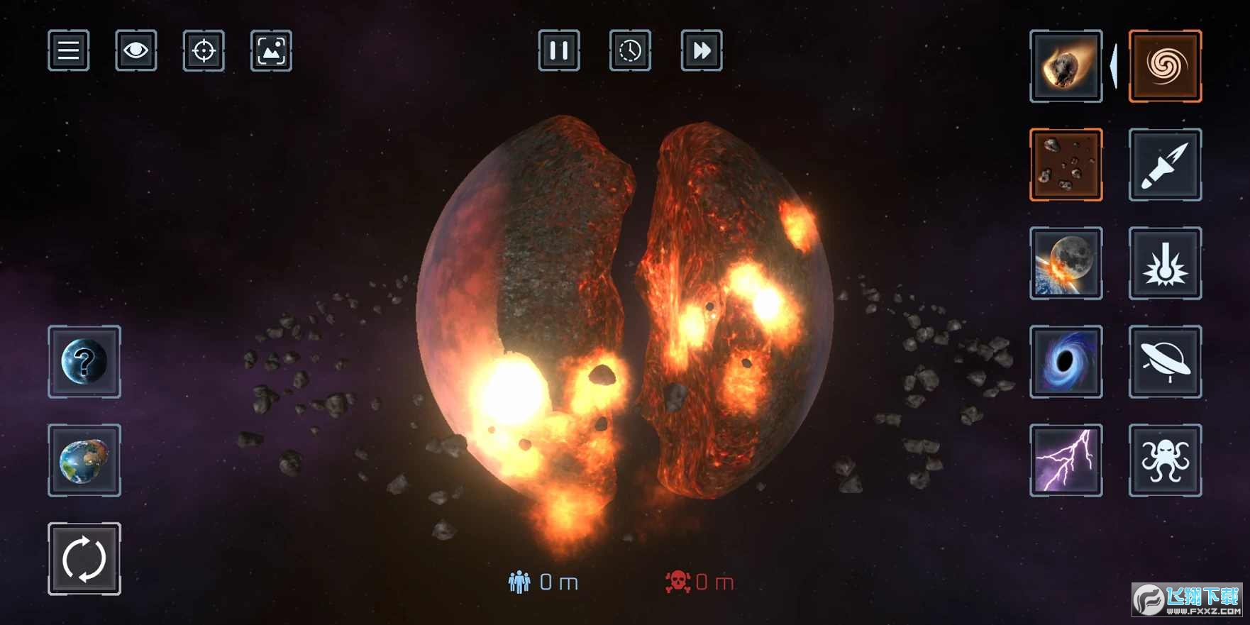 地球毁灭模拟器2025无广告