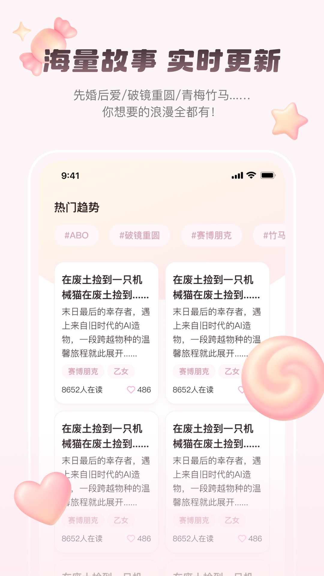 嗑学家app