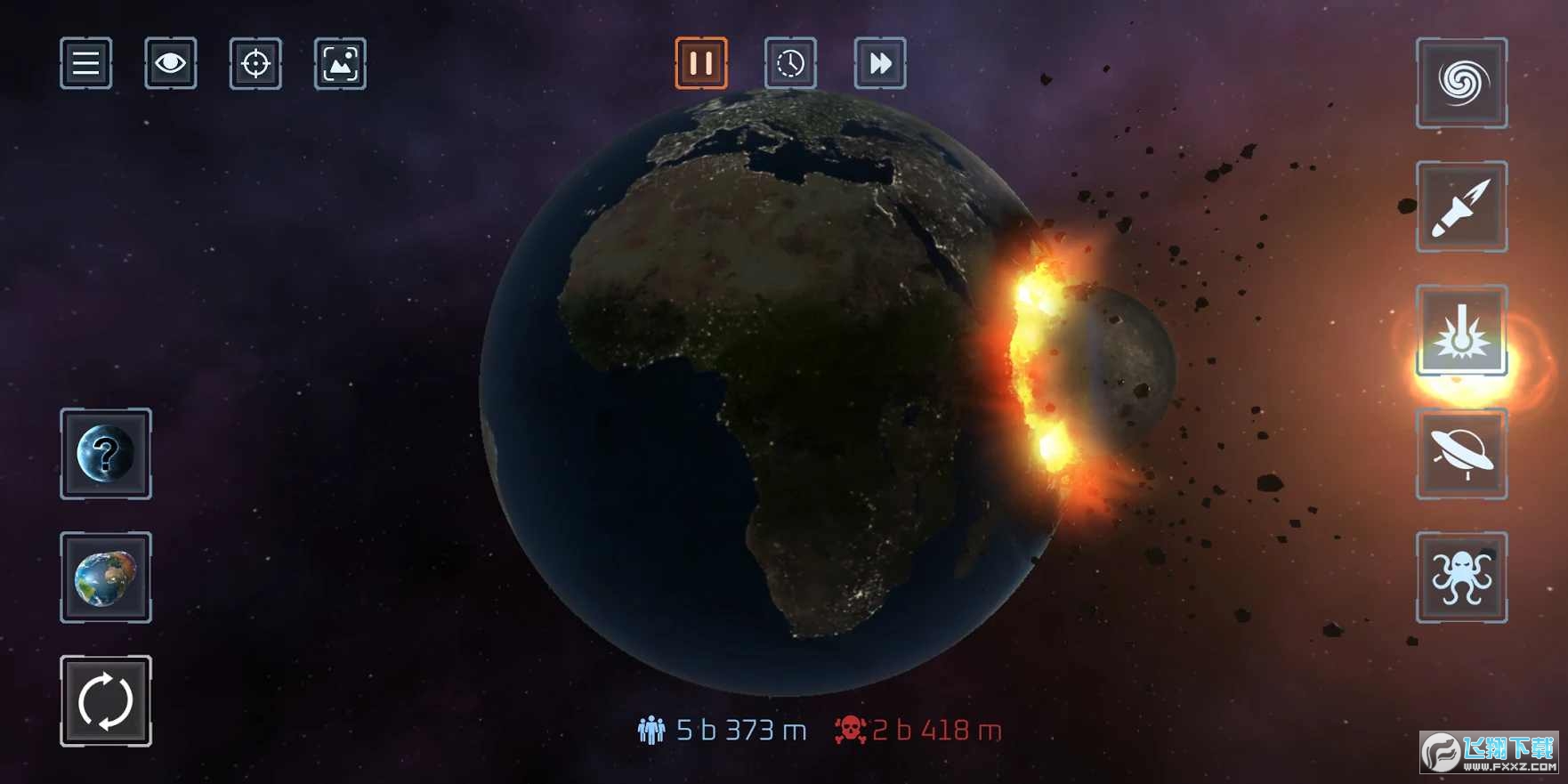地球毁灭模拟器2025无广告