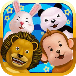 飞禽走兽单机游戏免费不充钱