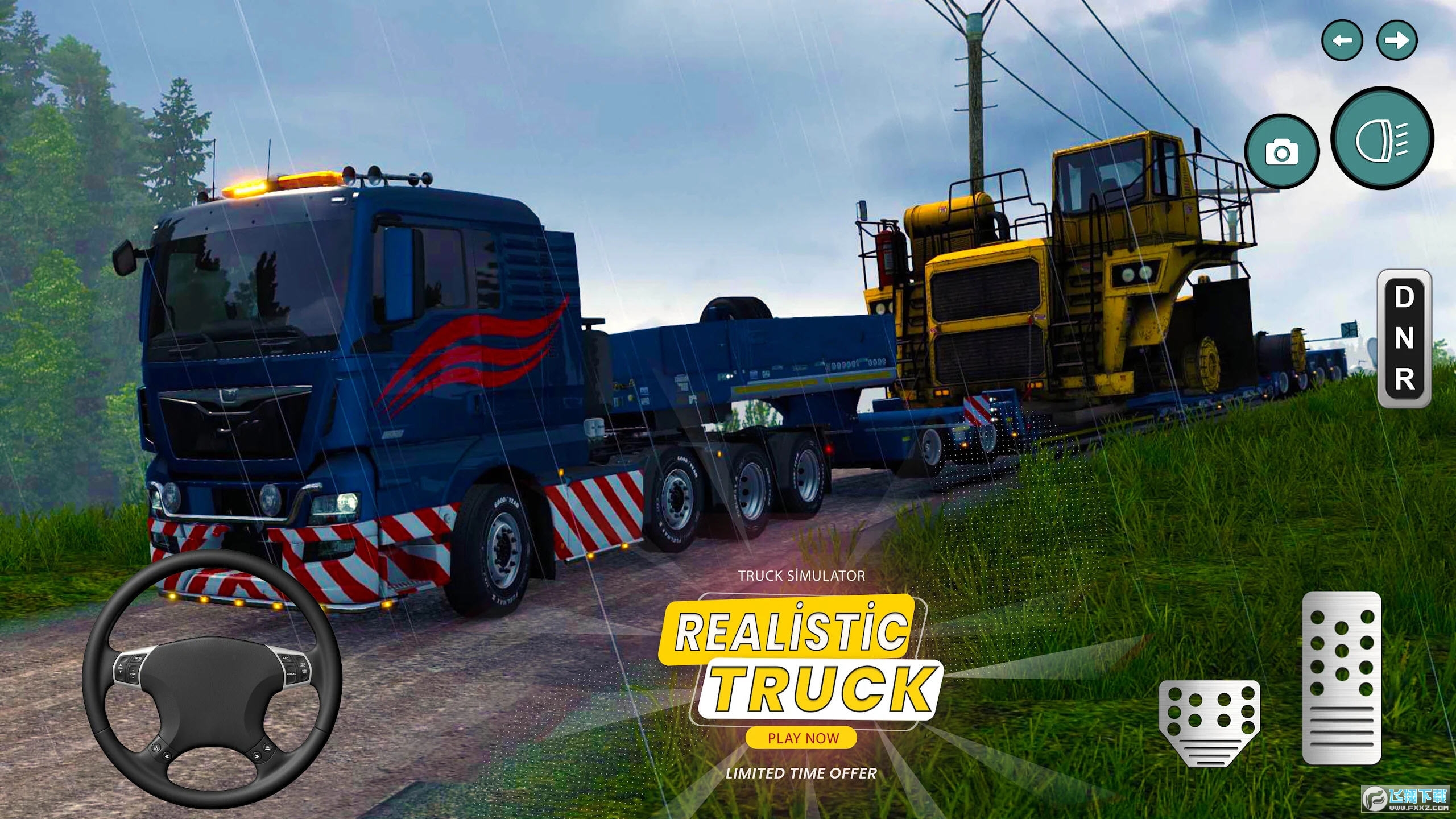 欧洲卡车模拟器3汉化版无限金币