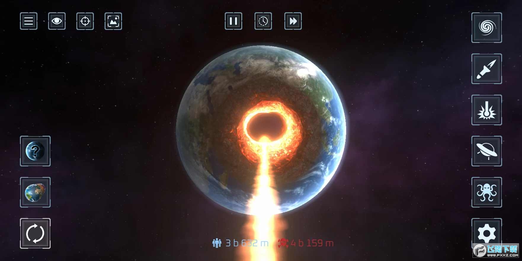 地球毁灭模拟器2025无广告