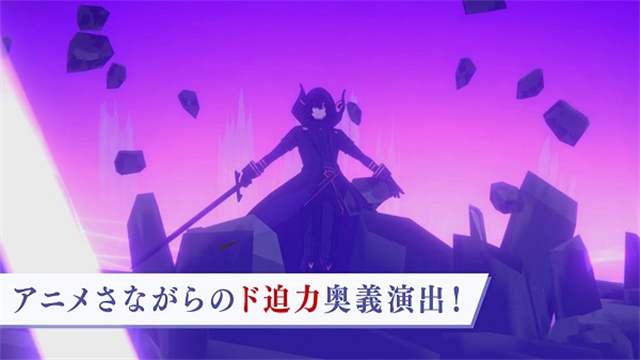 想要成为影之实力者日服中文版