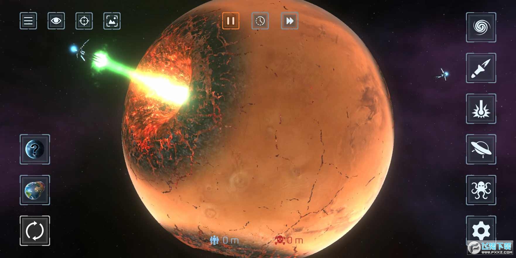 地球毁灭模拟器2025无广告
