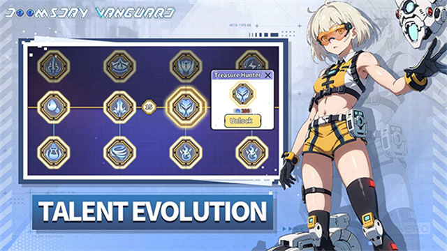 滋滋先锋队中文最新