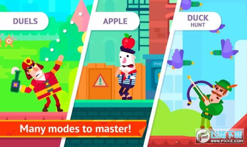 弓箭手们内置菜单