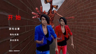 警笛头猛鬼模拟器中文版