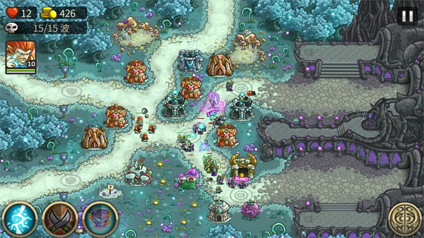 王国保卫战起源全英雄版