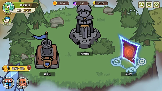 圈地战争内置菜单最新版本