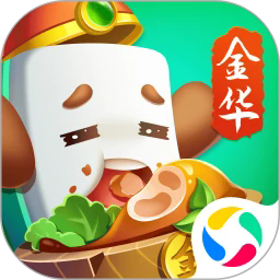 大眼金华麻将老版本安卓版