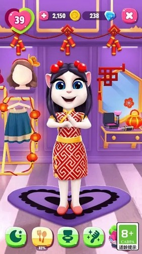 我的安吉拉2无广告无限金币