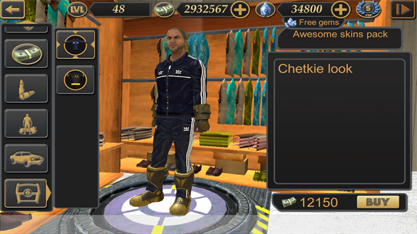 维加斯自由模拟器2手机版