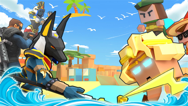 弓箭手大作战联机版最新版