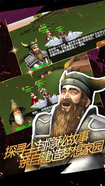 被尘封的故事旧版内购版