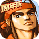 三国战记单机无限币游戏