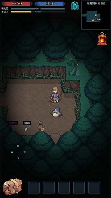 提灯与地下城最新版2026