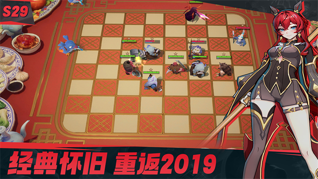 多多自走棋内置菜单安卓版