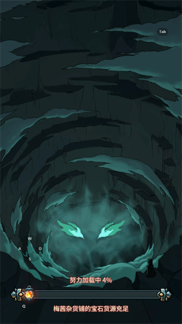 提灯与地下城最新版2026