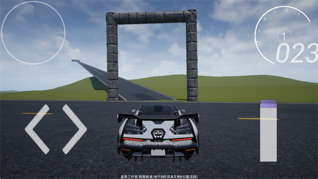 极限竞速地平线5中文安卓版