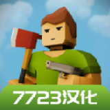 未变异者2下载中文版