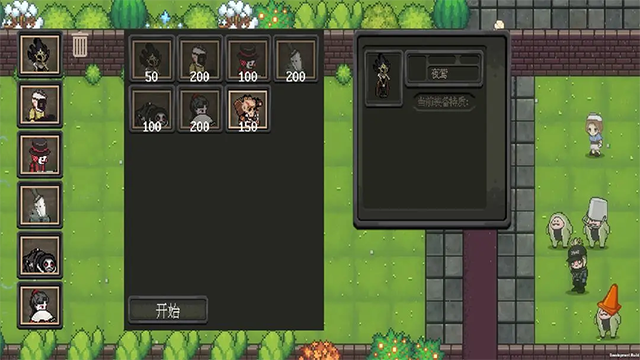 庄园主大战偷电贼安卓版