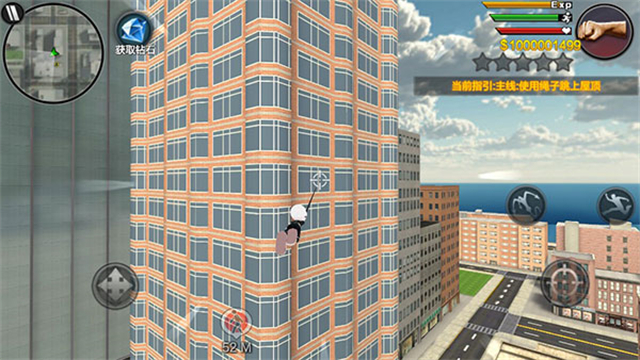 火柴人蜘蛛英雄MOD菜单