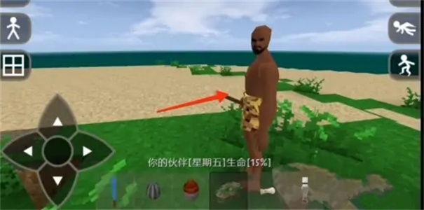 生存战争2野人岛无限资源