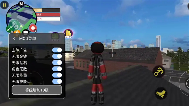 火柴人绳索英雄无限钻石