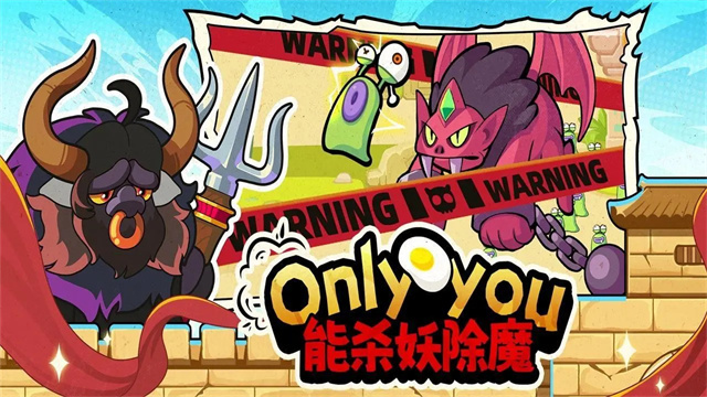 小鸡舰队出击内置MOd菜单版