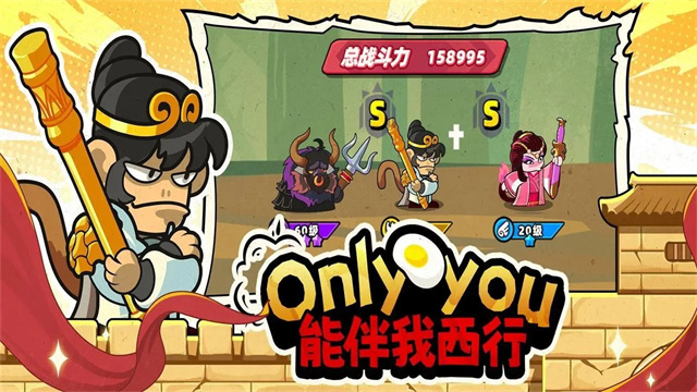 小鸡舰队出击内置MOd菜单版