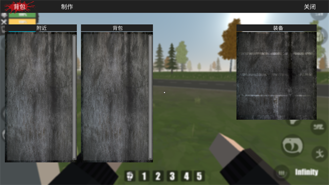 命运Z僵尸生存中文版mod菜单