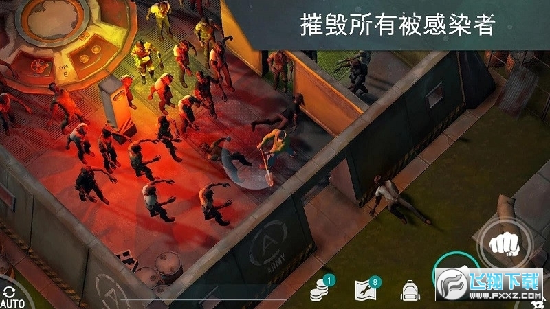 地球末日生存无限材料