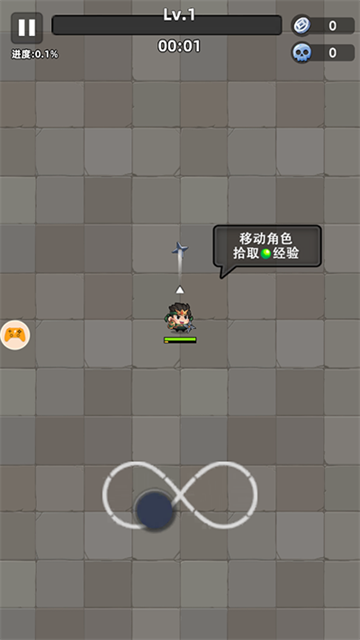 三国吧兄弟手机安卓版