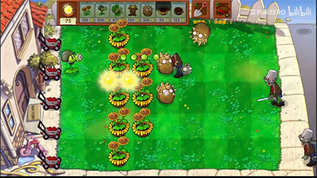 植物大战僵尸启命版最新版