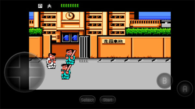 热血物语中文版