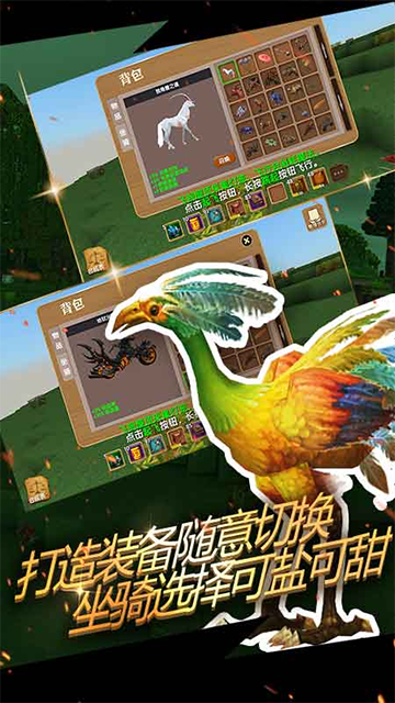 被尘封的故事旧版内购版