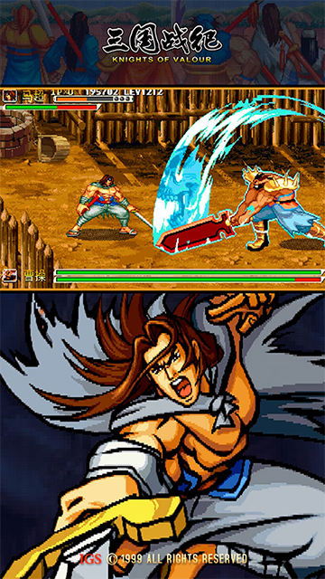 三国战记单机无限币游戏