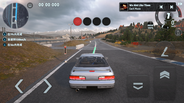 carx漂移赛车3功能菜单