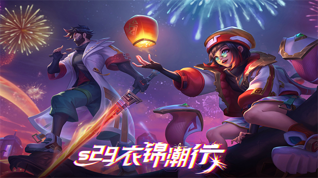 多多自走棋内置菜单安卓版