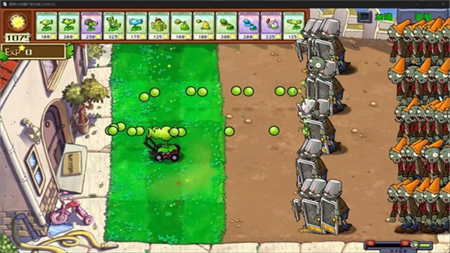 植物大战僵尸射击版无限钻石