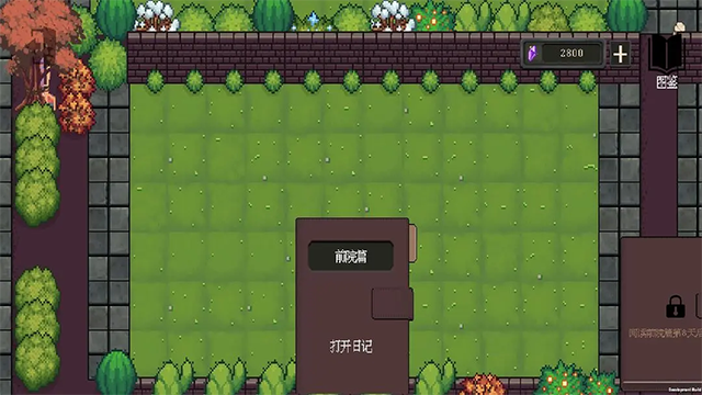 庄园主大战偷电贼安卓版