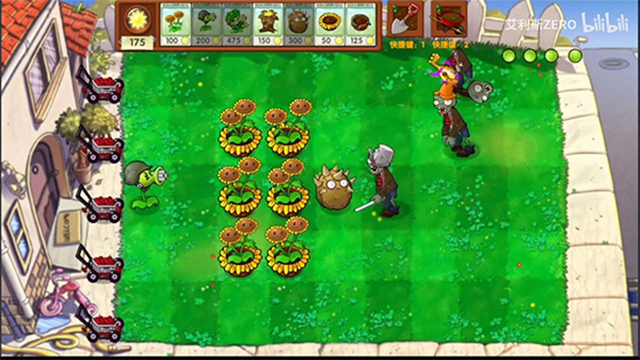 植物大战僵尸启命版最新版