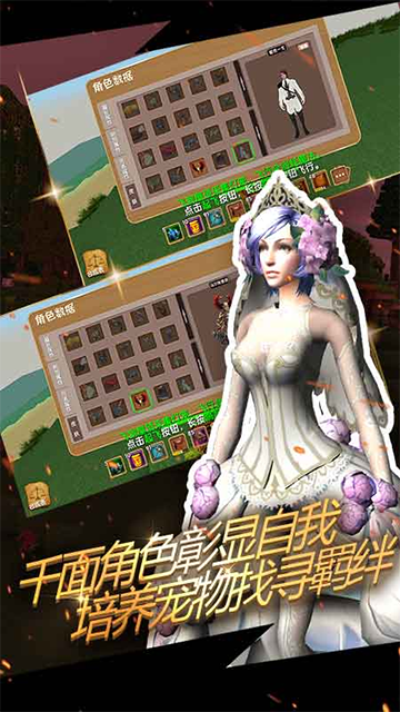 被尘封的故事旧版内购版