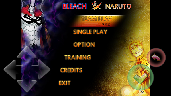 死神VS火影绊5.0全人物