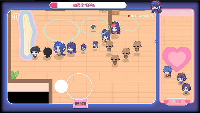 拯救米塔2026手机版