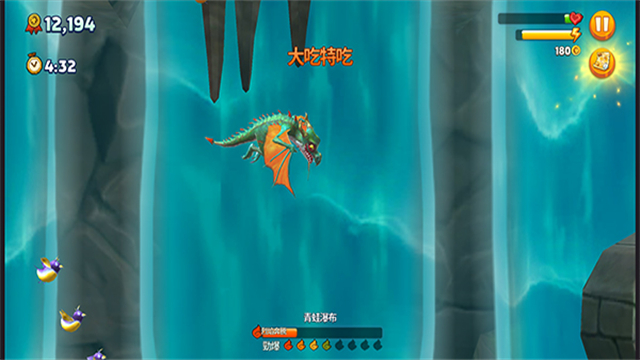 饥饿龙国际服2026最新版本