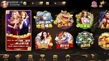 9599九五至尊老品牌