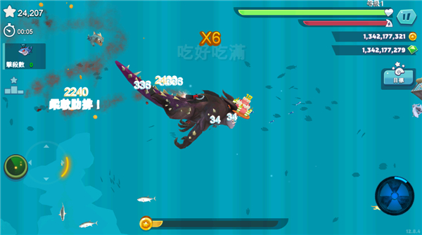 饥饿鲨进化999999钻石无广告