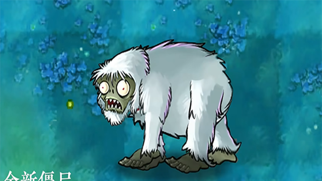 植物大战僵尸自然版无限阳光